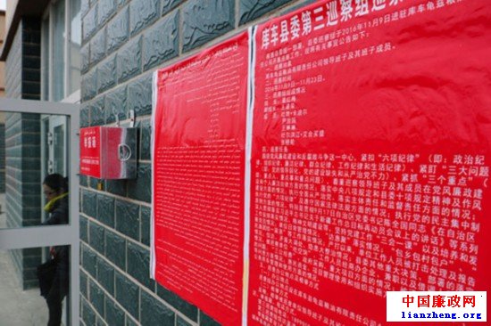 �½��⳵:Ѳ�췢����������13��